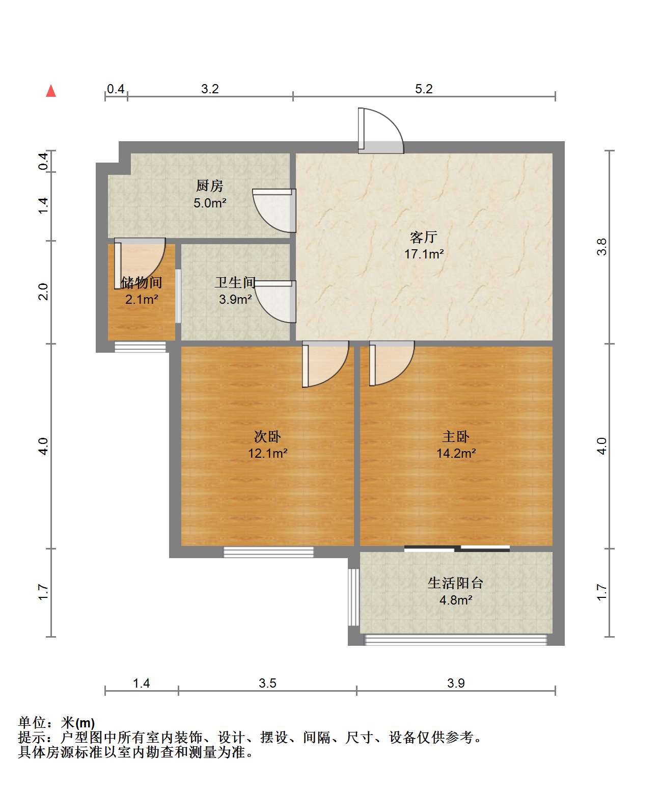 学士府 2室1厅1卫 73m&sup2;