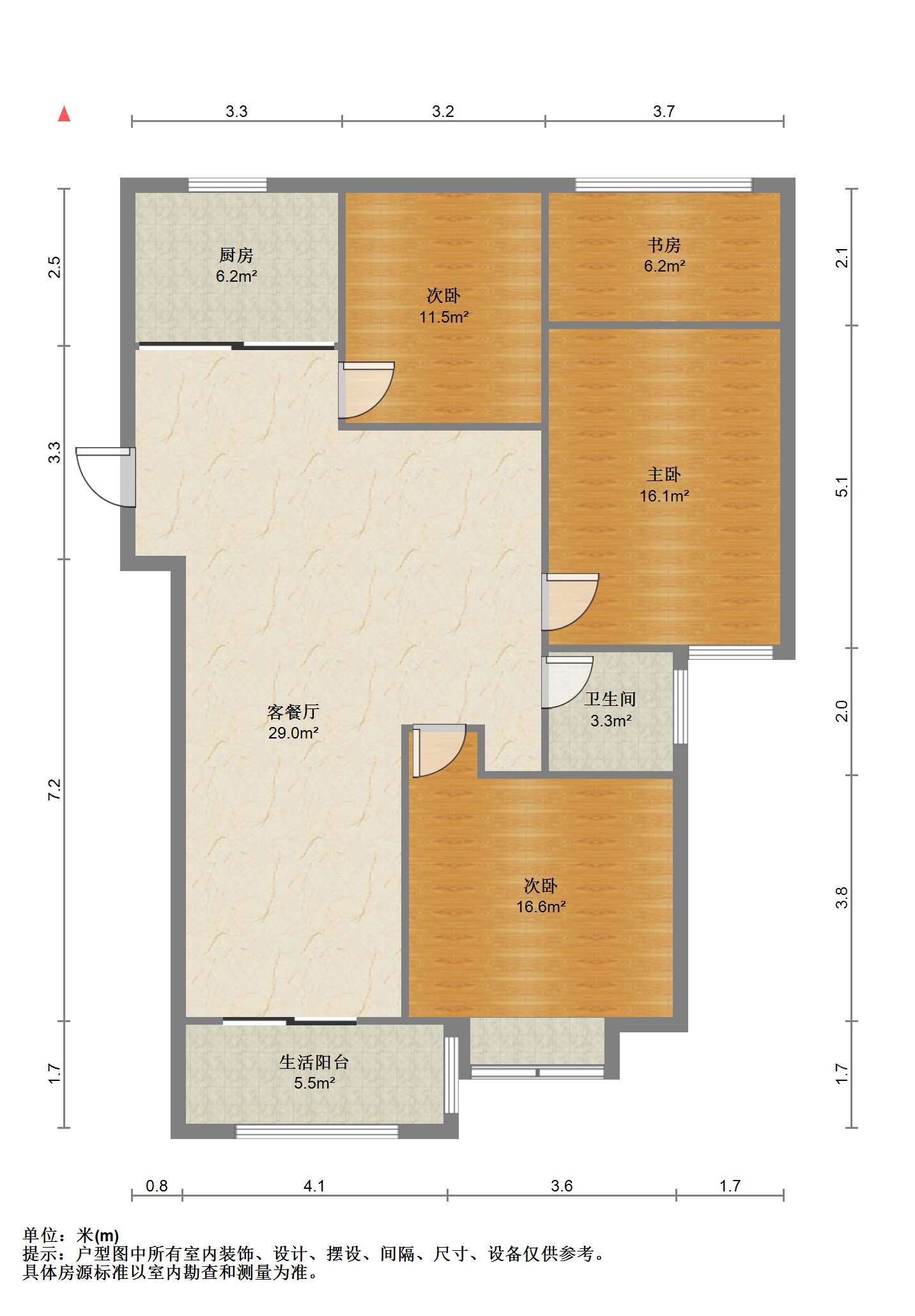世家花园 2室2厅1卫 128m&sup2;
