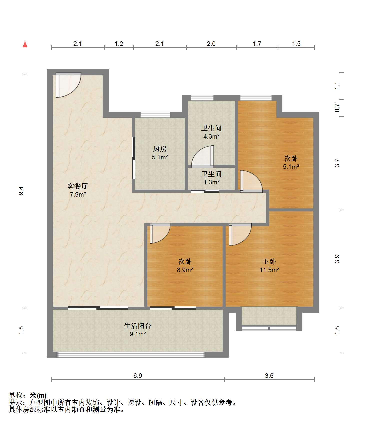 北纬31度 3室2厅2卫 110m&sup2;