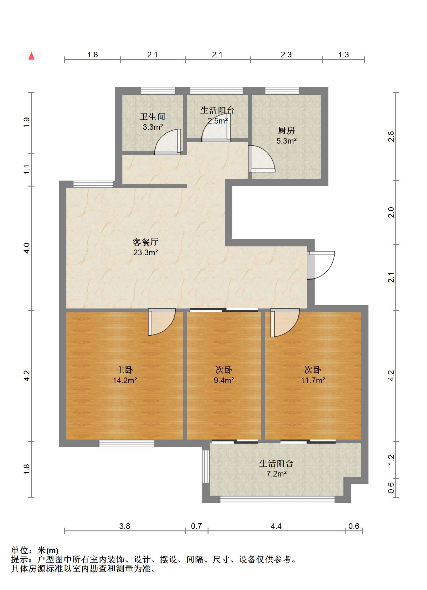 兴石花园 3室1厅1卫 106m&sup2;
