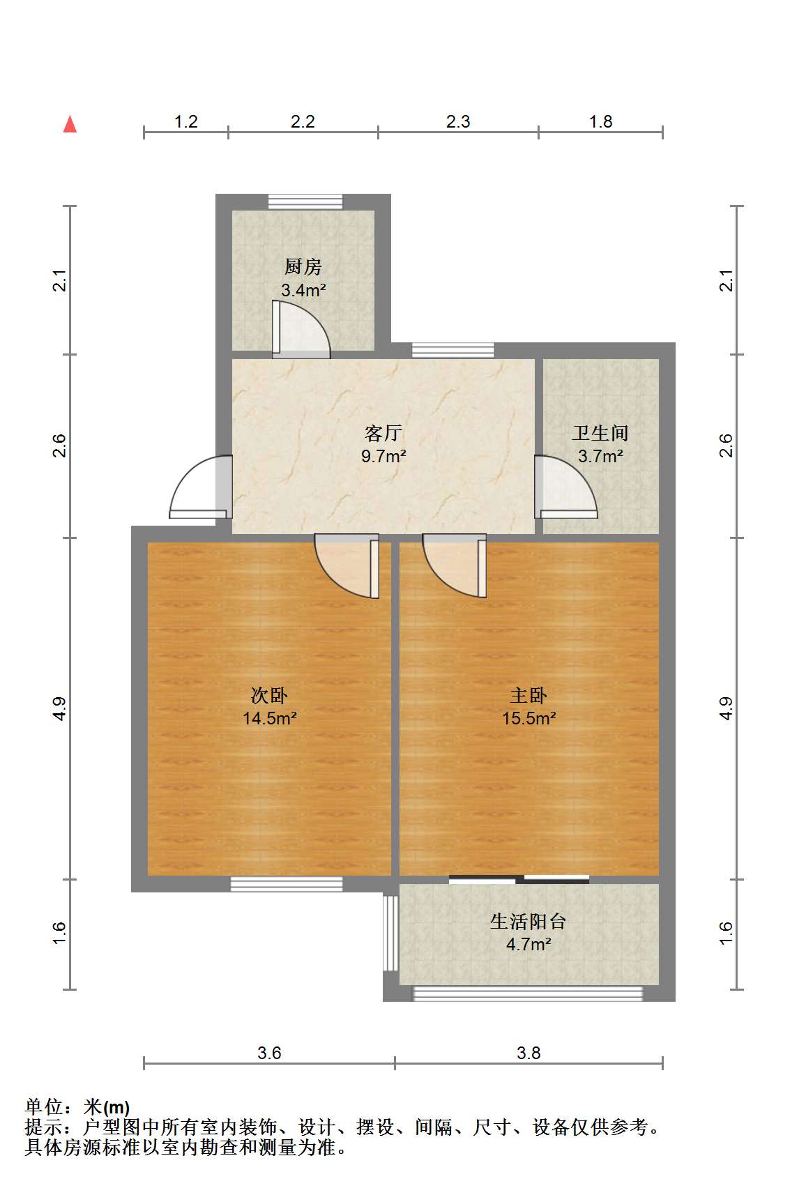 段家坝小园 2室1厅1卫 63m&sup2;