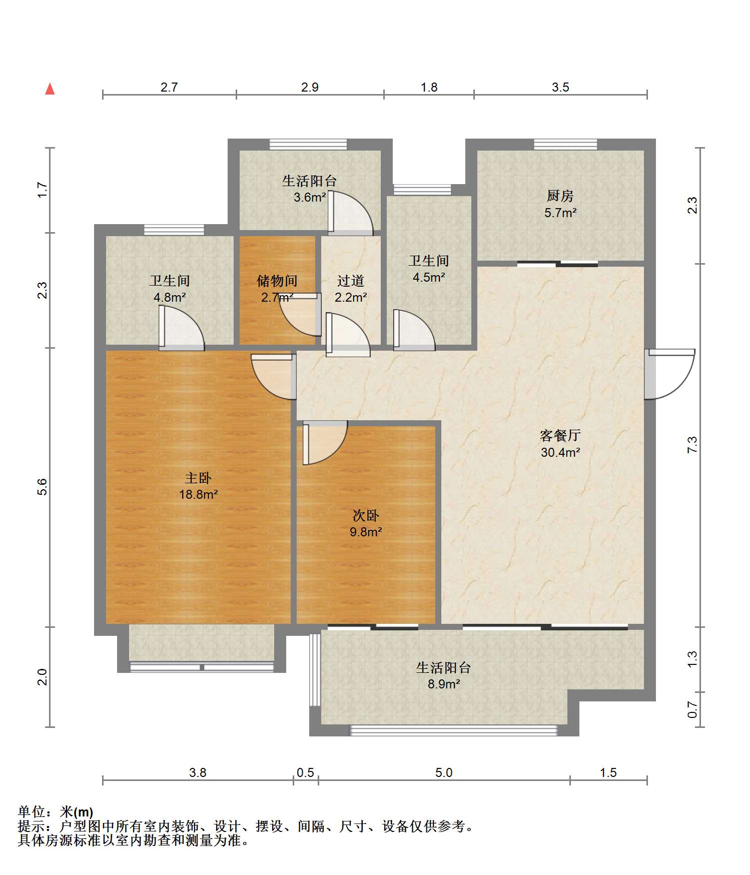 绿地新里城 3室2厅2卫 116.00m&sup2;