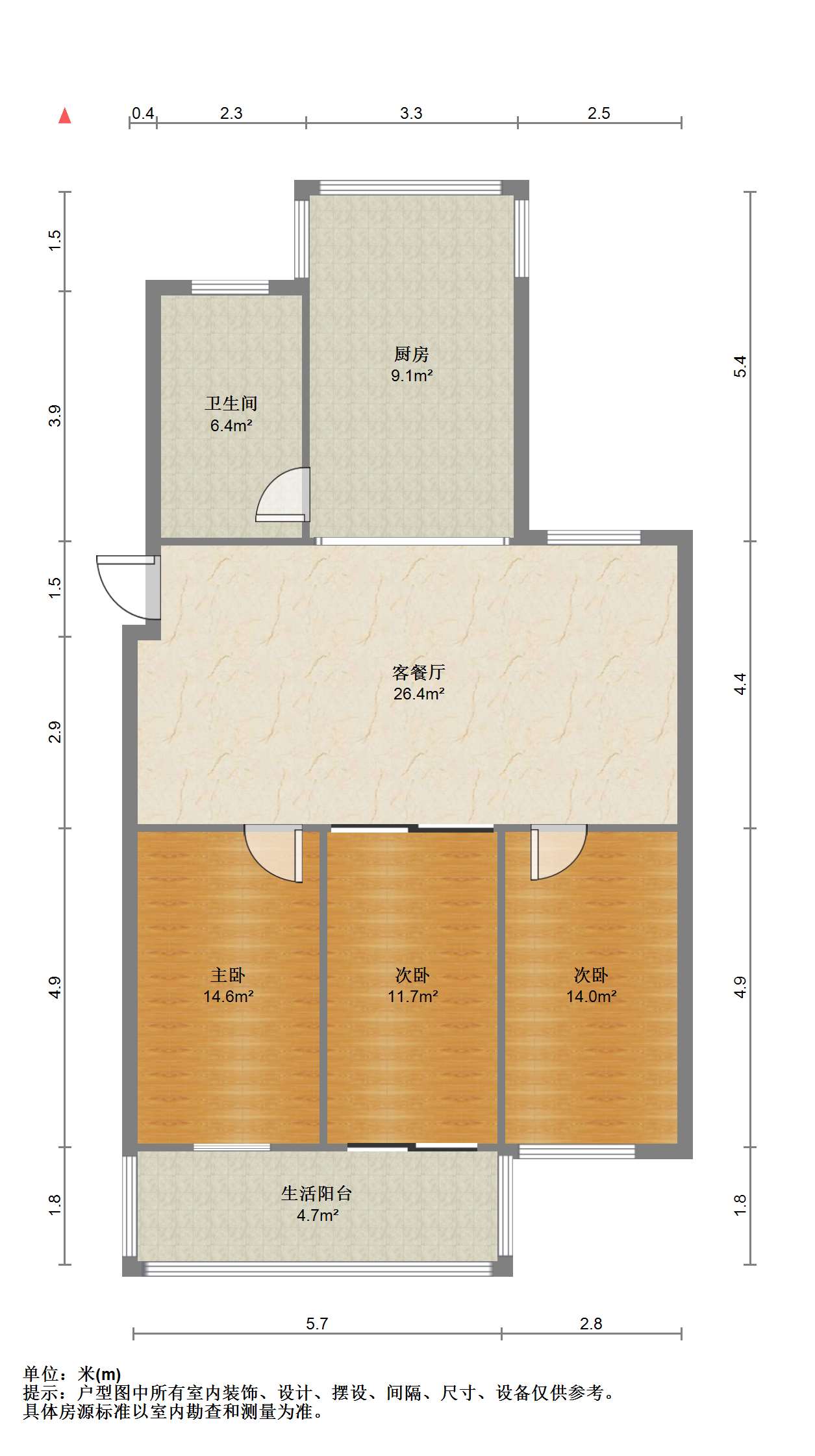 兴和家园 3室2厅1卫 128m&sup2;