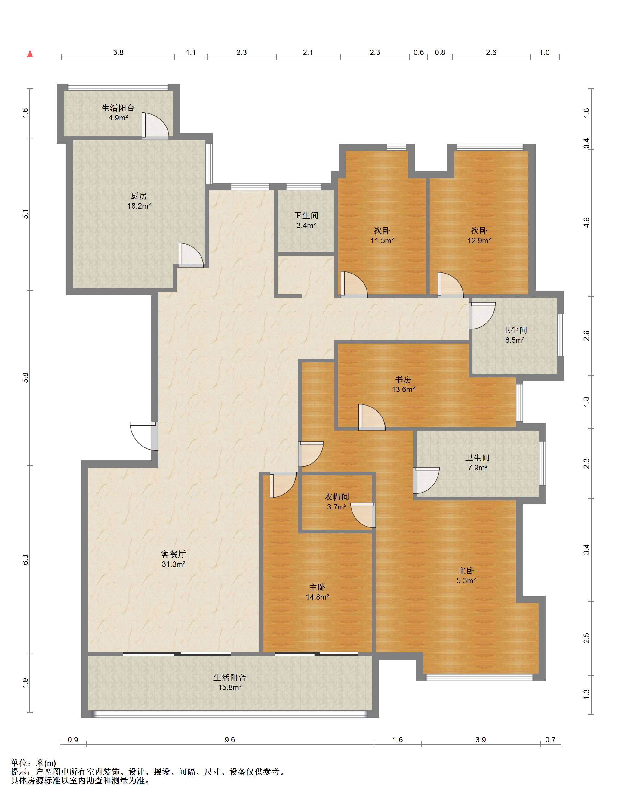 南山湖一号 4室2厅2卫 243.3m&sup2;