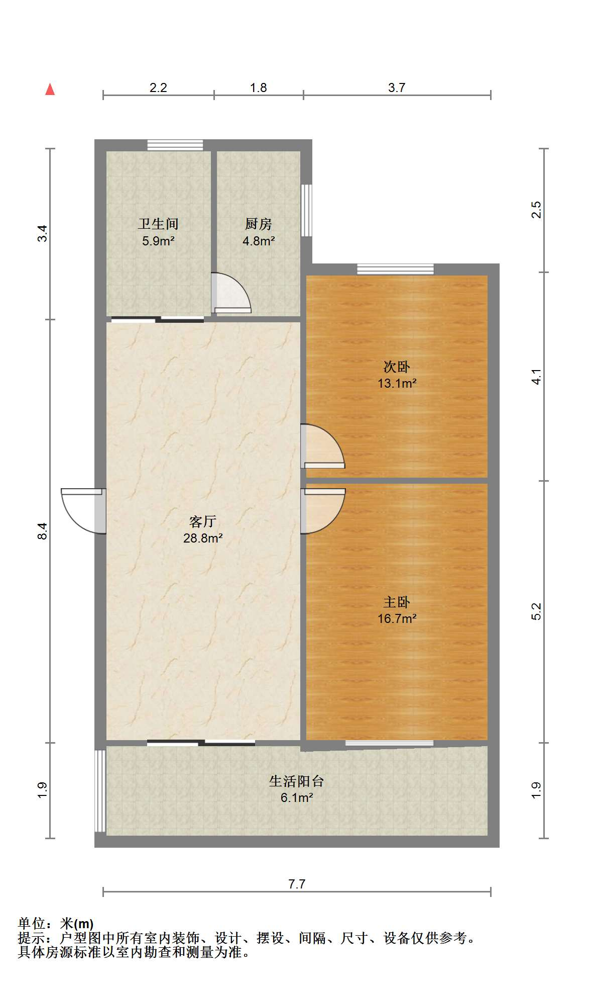 翠园新村 2室2厅1卫 80m&sup2;