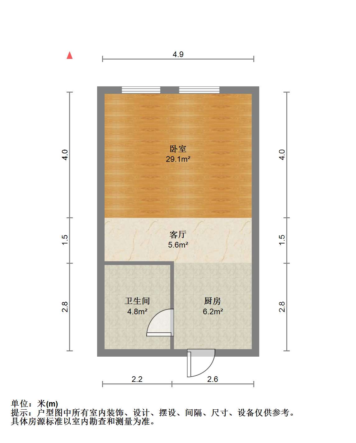 正泰江岸水苑 1室1厅1卫 40m&sup2;