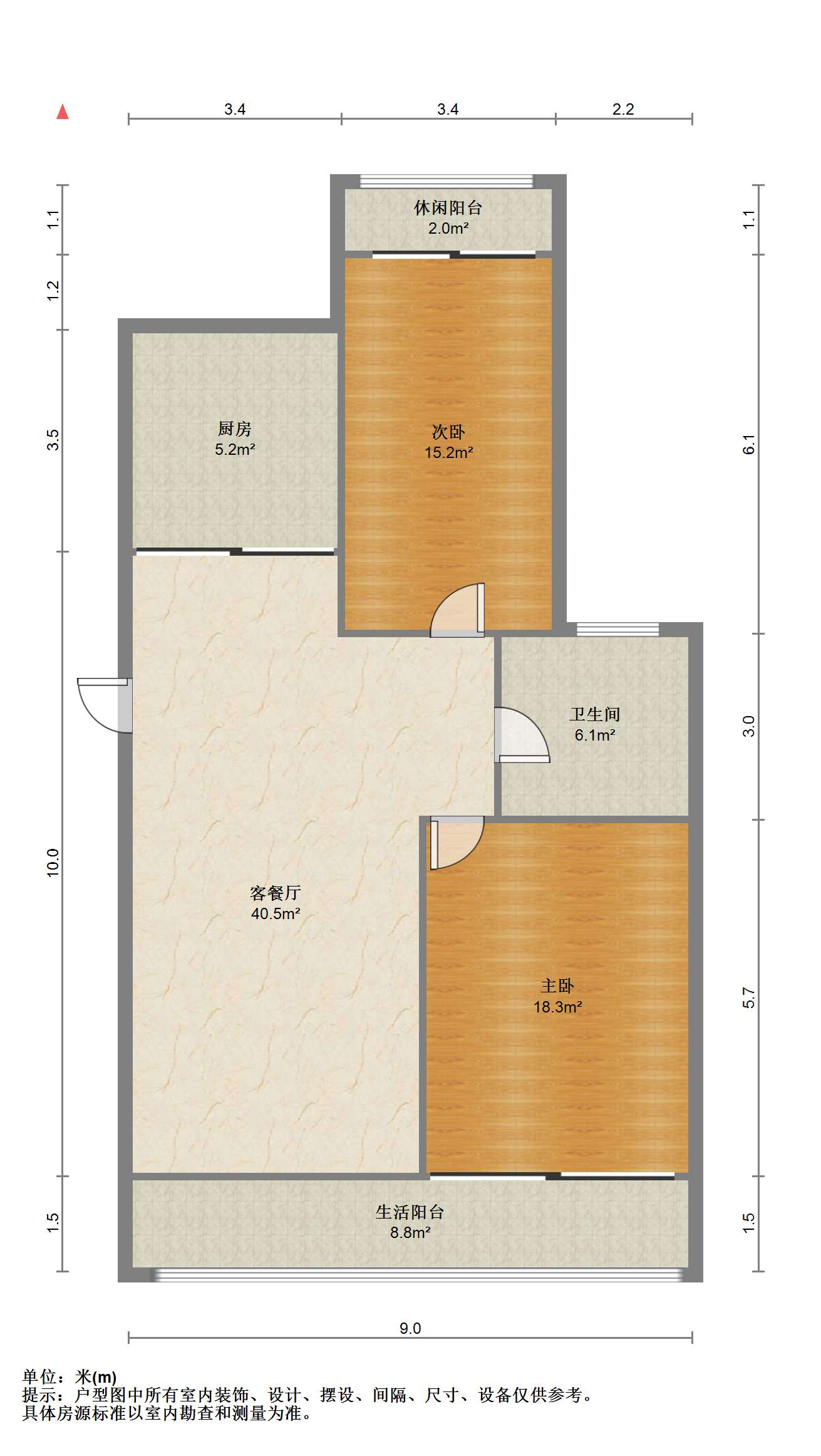 绿城玉兰公寓 2室2厅1卫 94.00m&sup2;