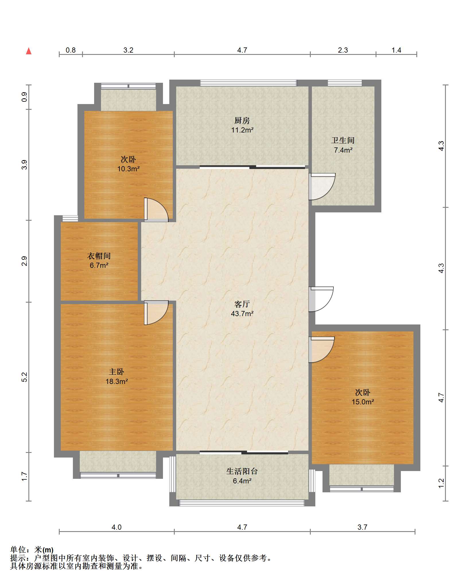 新城小区 3室1厅1卫 143m&sup2;