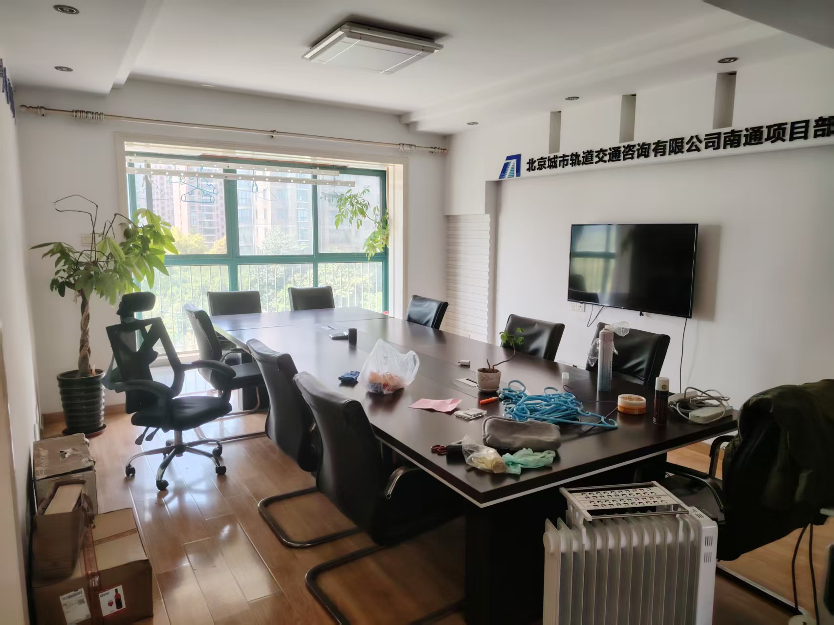 新城小区 3室1厅1卫 143m&sup2;