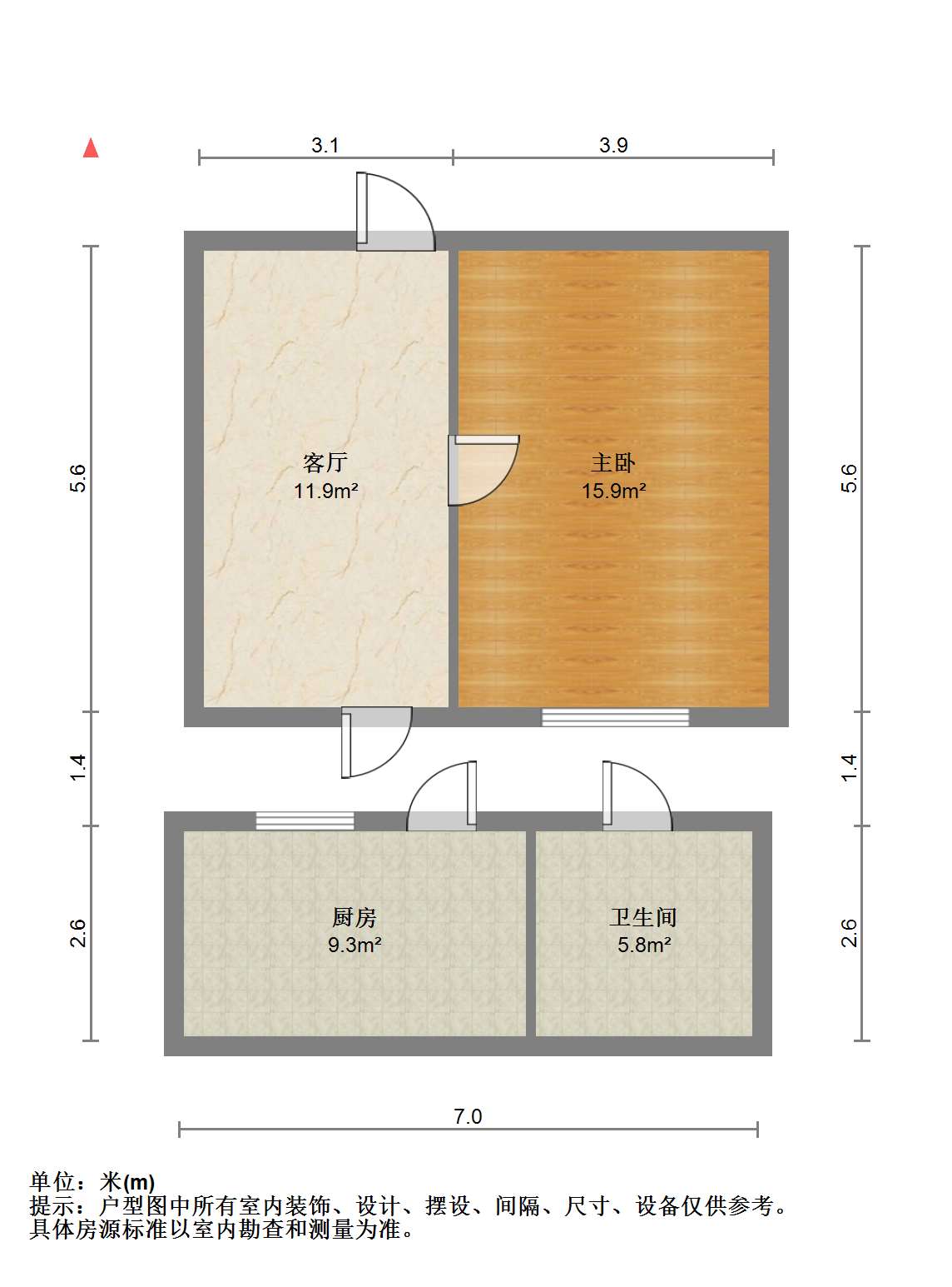 莘园路51号 1室1厅0卫 48.69m&sup2;