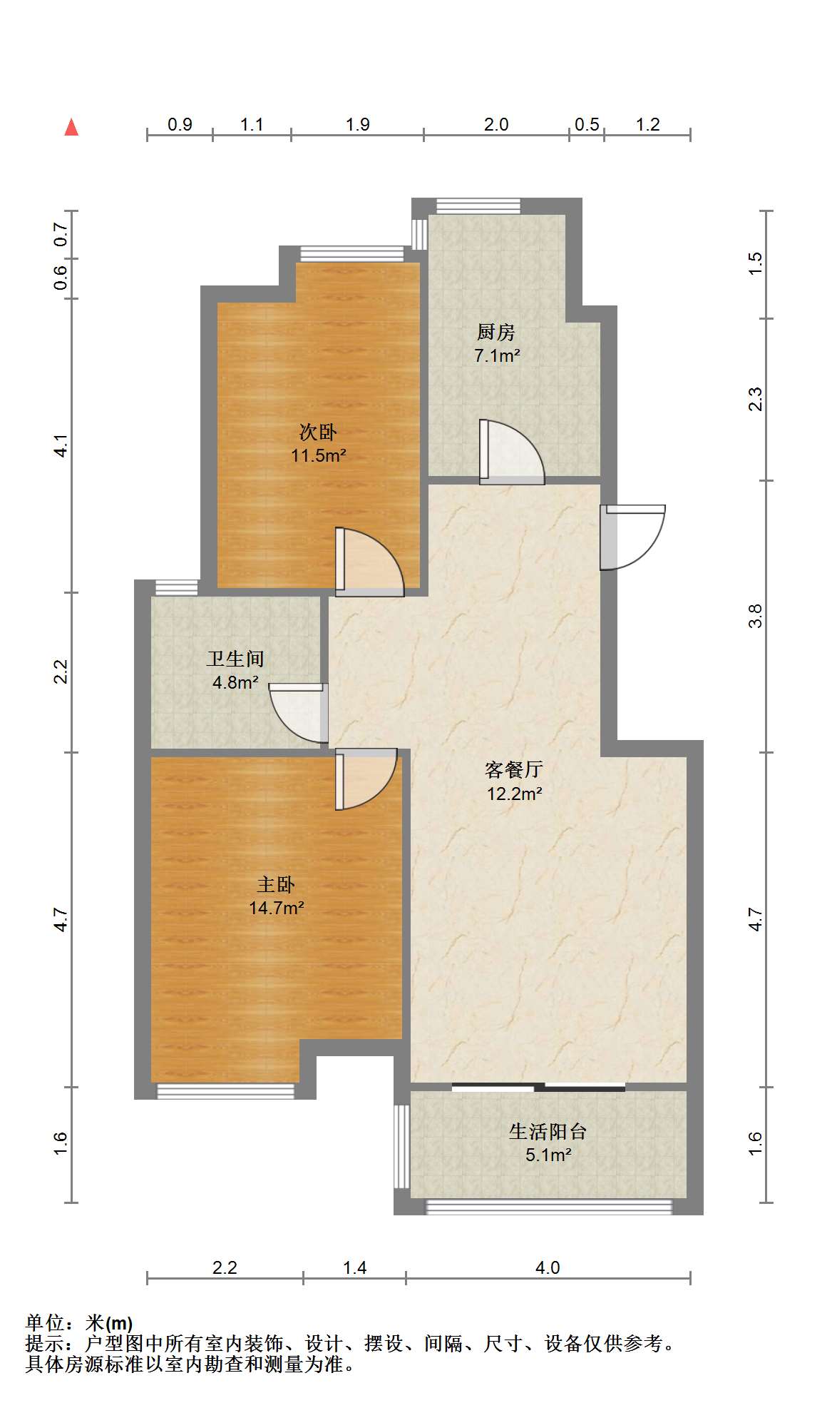 苏建阳光新城 2室2厅1卫 92m&sup2;