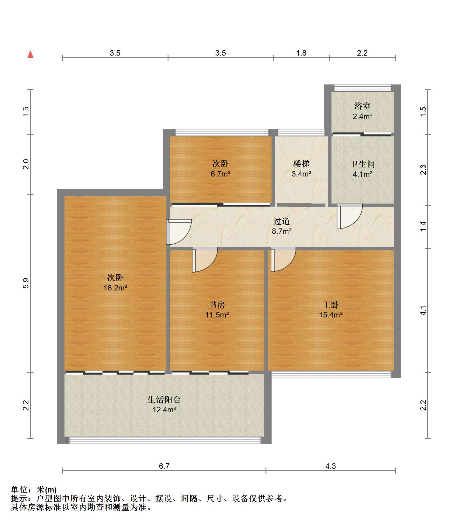 春风南岸东园 4室2厅2卫 167.11m&sup2;