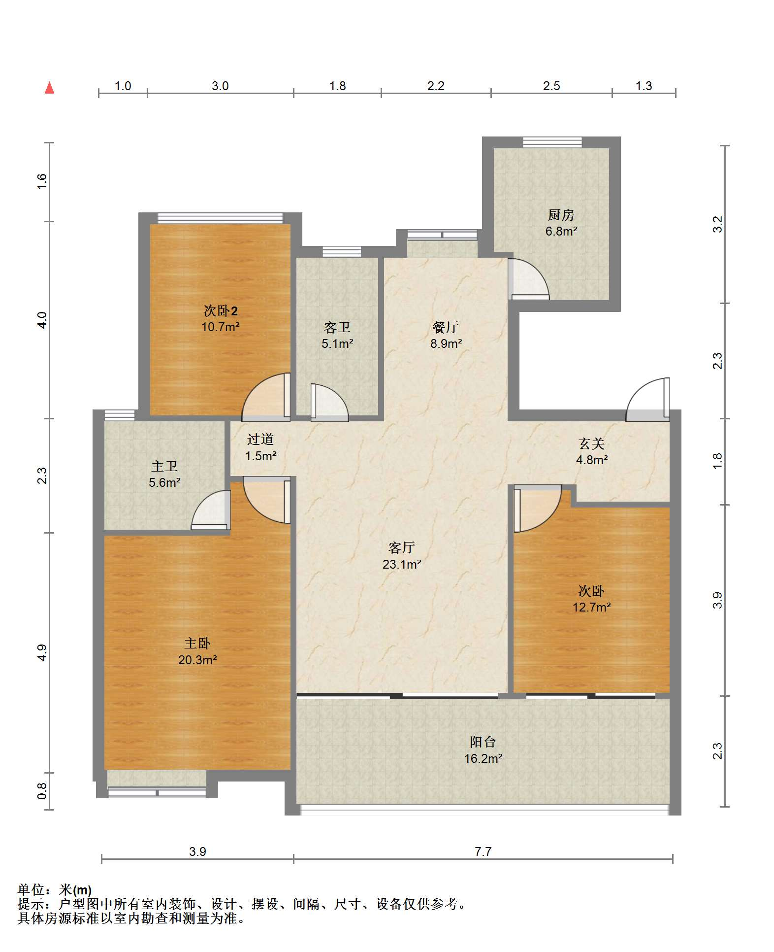 远创樾府 3室2厅2卫 121.58m&sup2;