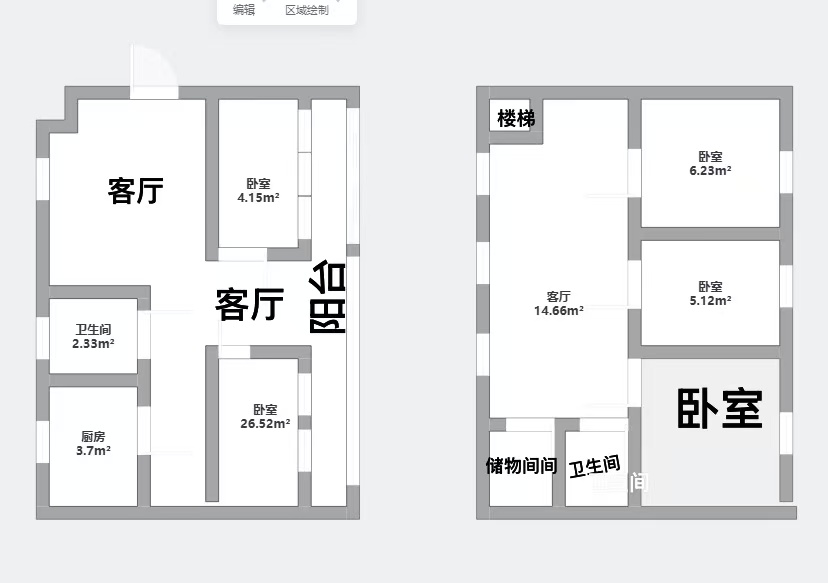 银花苑 6室2厅2卫 220m&sup2;