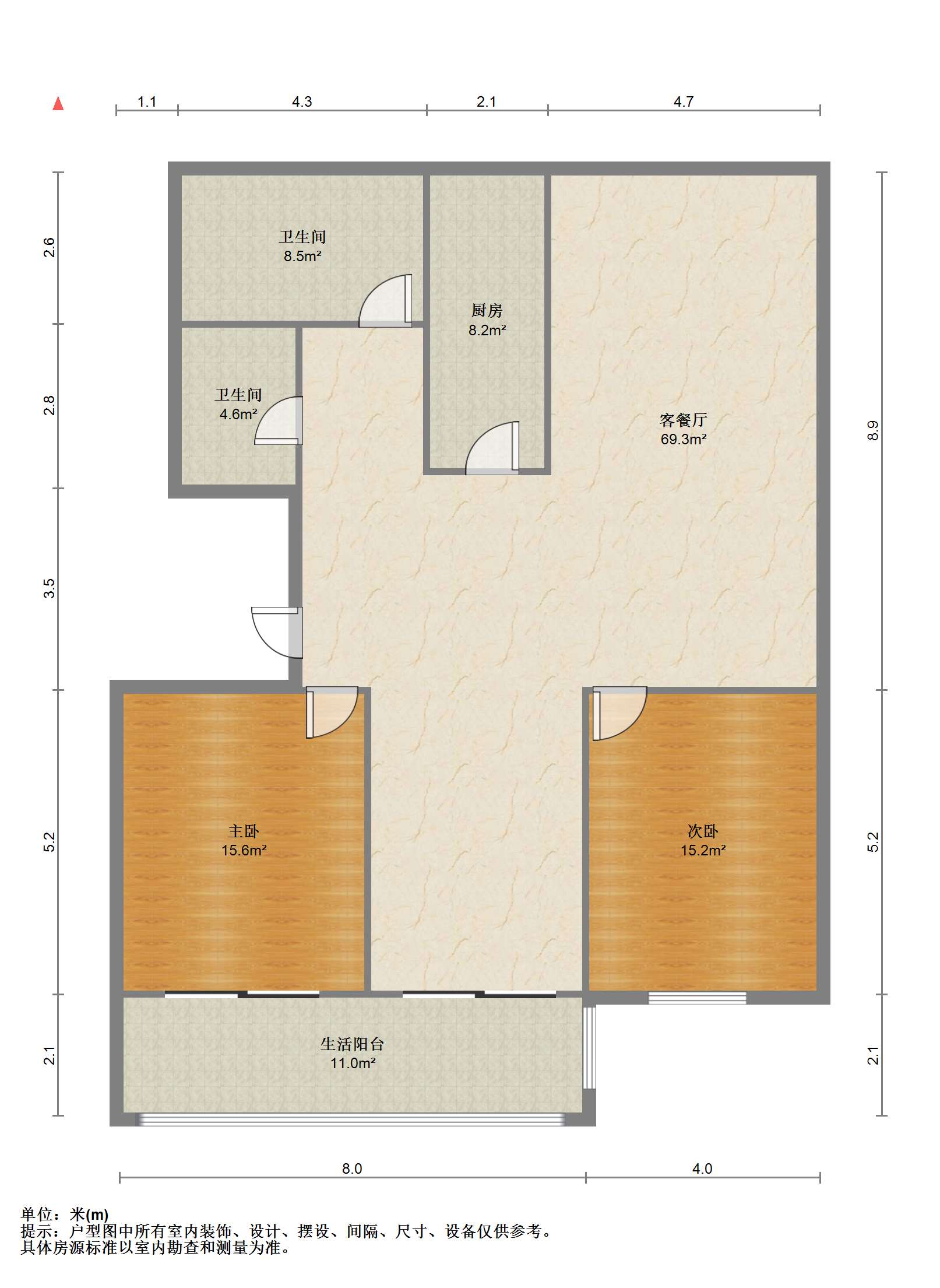 怡居北苑 2室1厅1卫 90.00m&sup2;