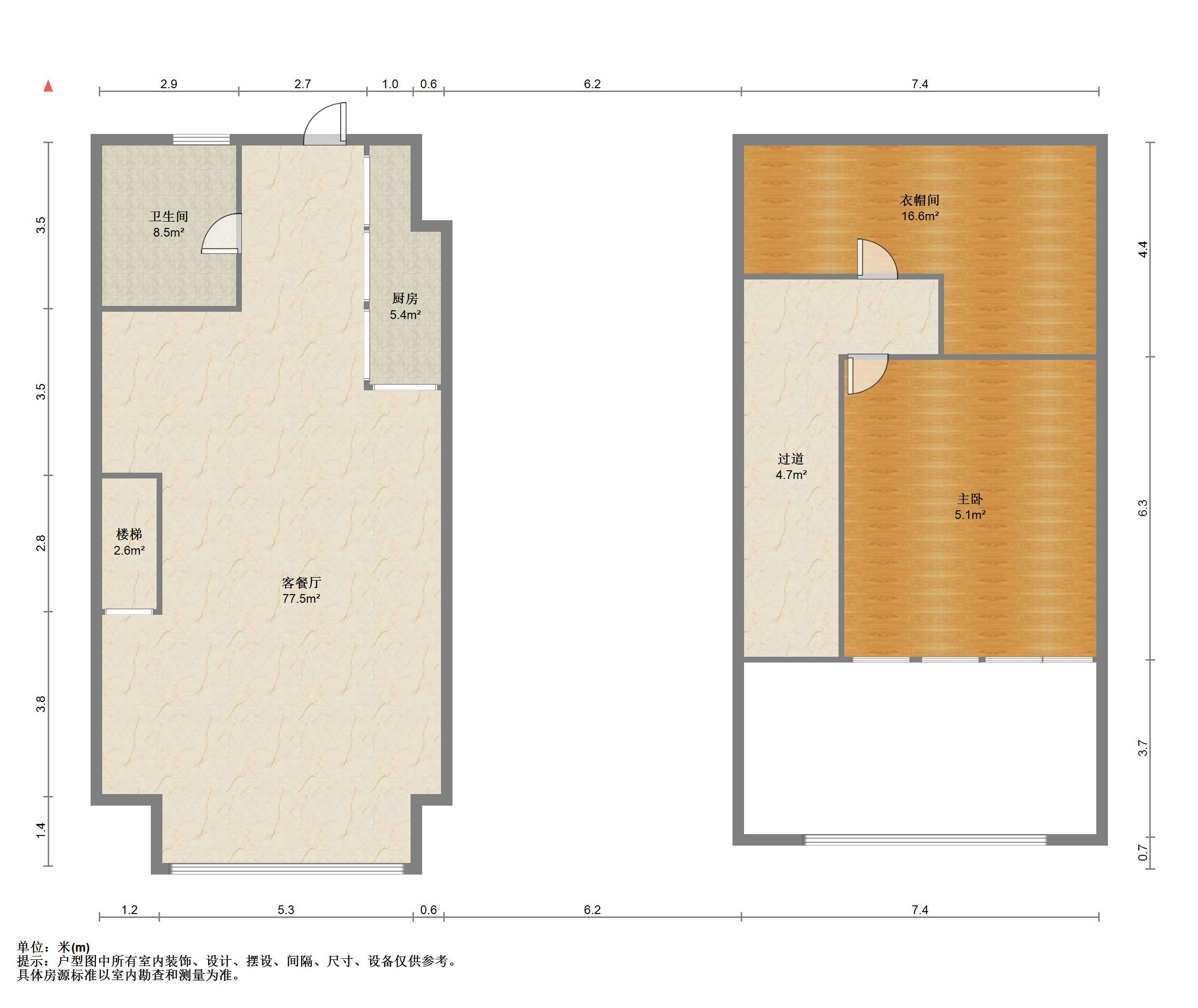 中港银座 2室1厅1卫 60m&sup2;