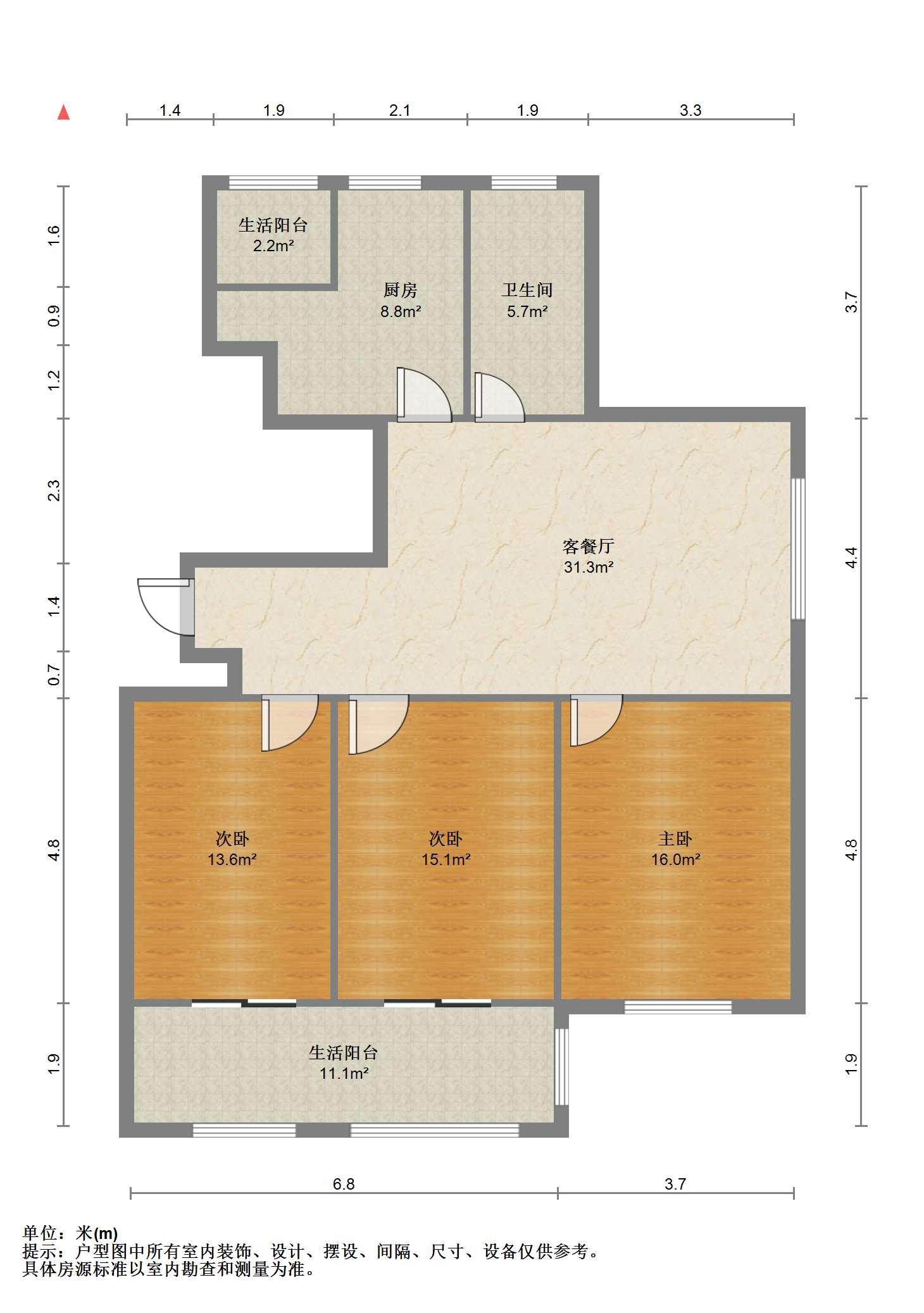 紫东南苑 3室1厅1卫 135m&sup2;