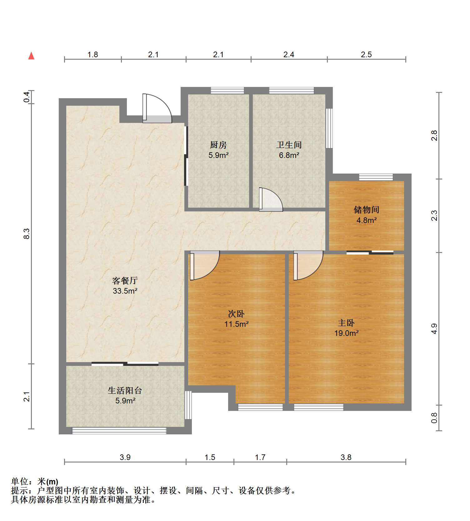 保利香槟国际 2室2厅1卫 100m&sup2;
