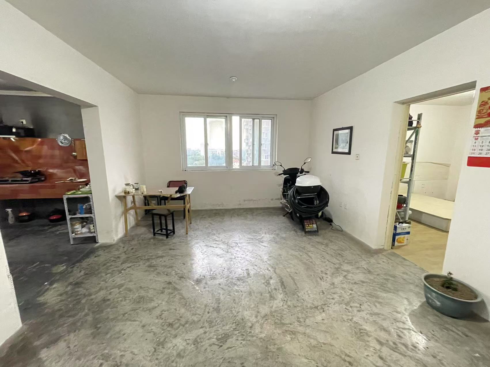 兴和家园 2室2厅1卫 97m&sup2;