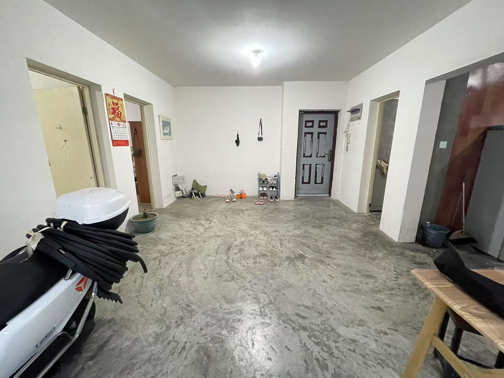 兴和家园 2室2厅1卫 97m²