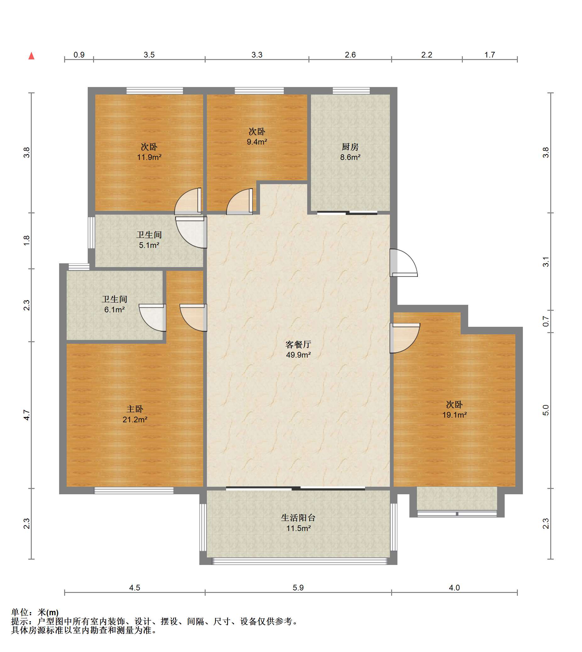 仁恒公园世纪 4室2厅2卫 133.00m&sup2;