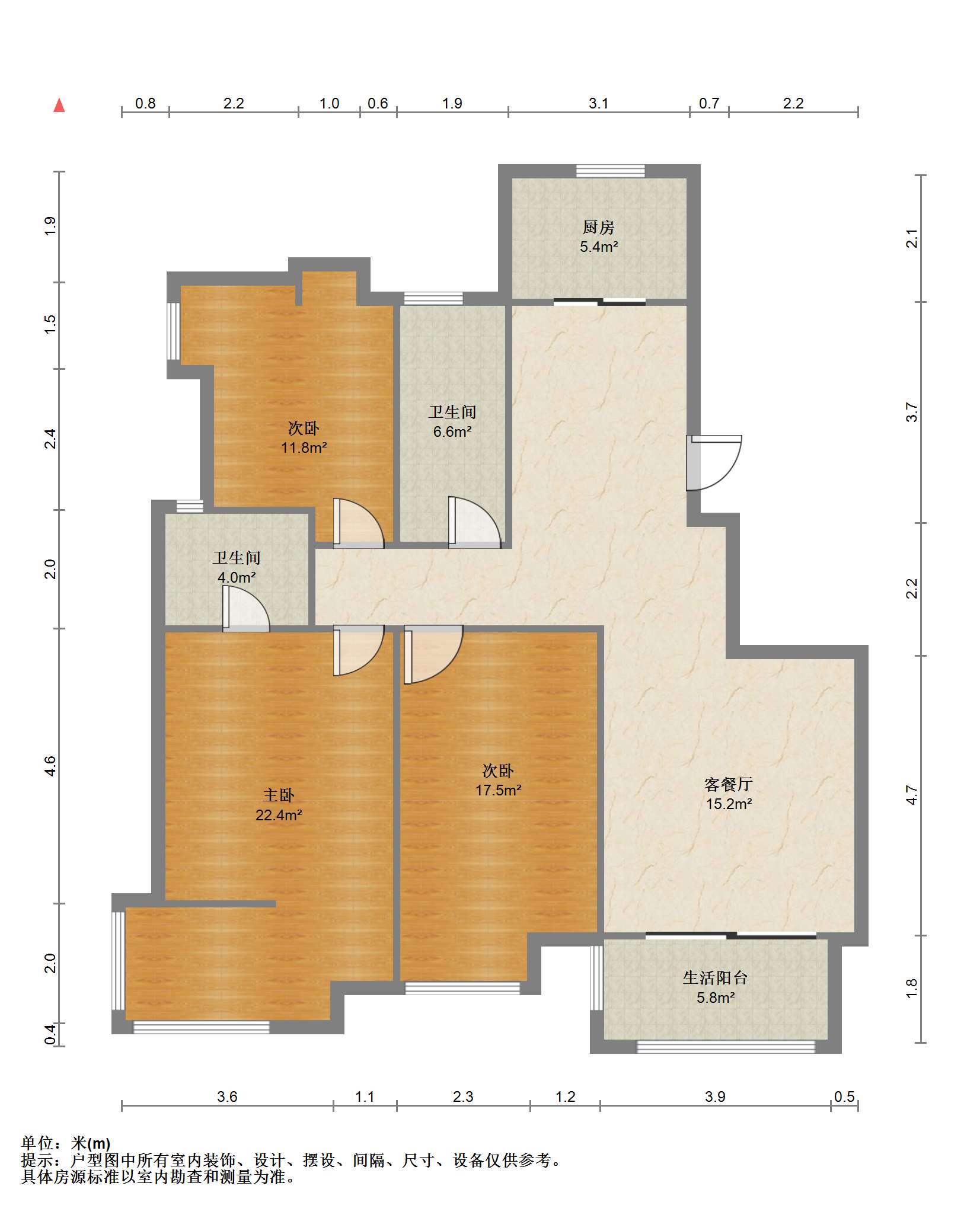 世纪城 3室2厅2卫 137.62m&sup2;