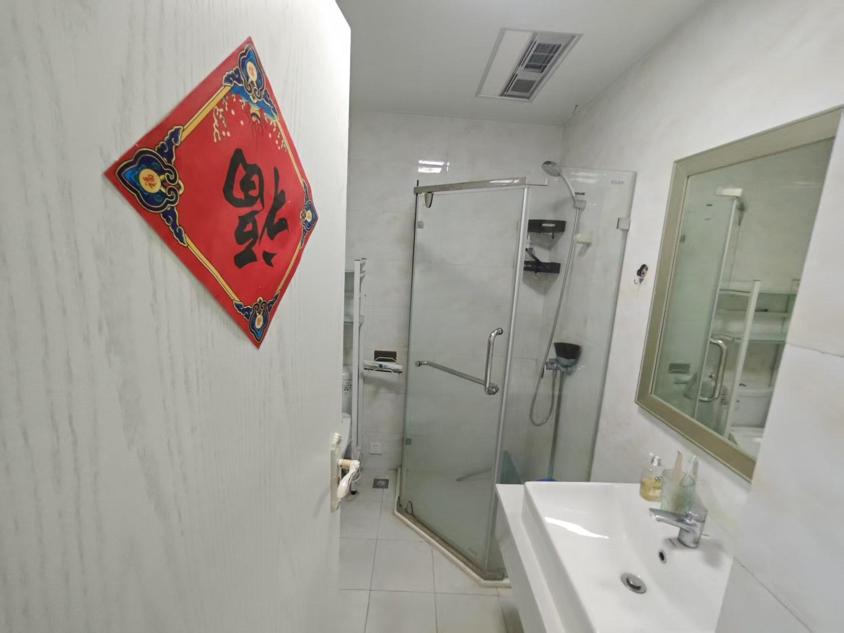 南辰濠郡 1室1厅1卫 73m&sup2;