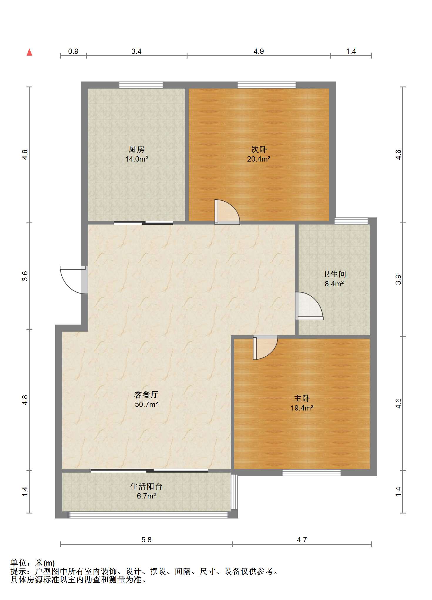 秦灶新村北区 2室2厅1卫 90m&sup2;