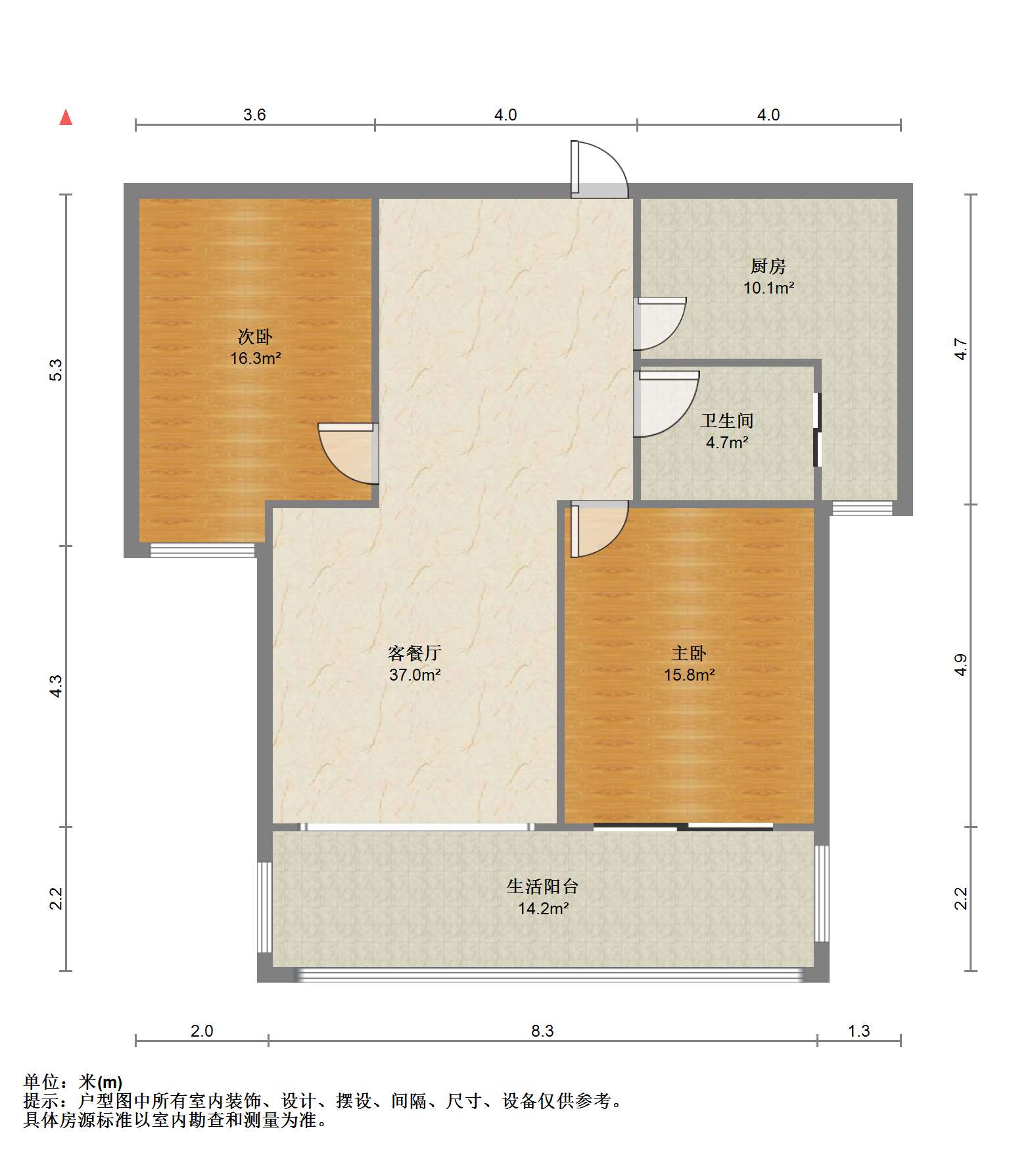 中南世纪城北区 2室1厅1卫 105m&sup2;