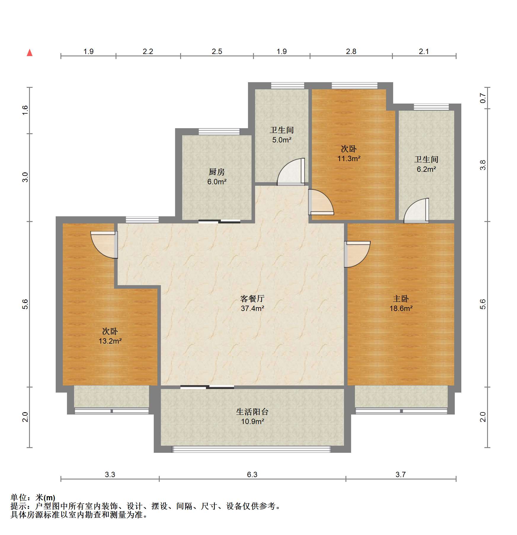 崇州云玺 3室2厅2卫 118m&sup2;