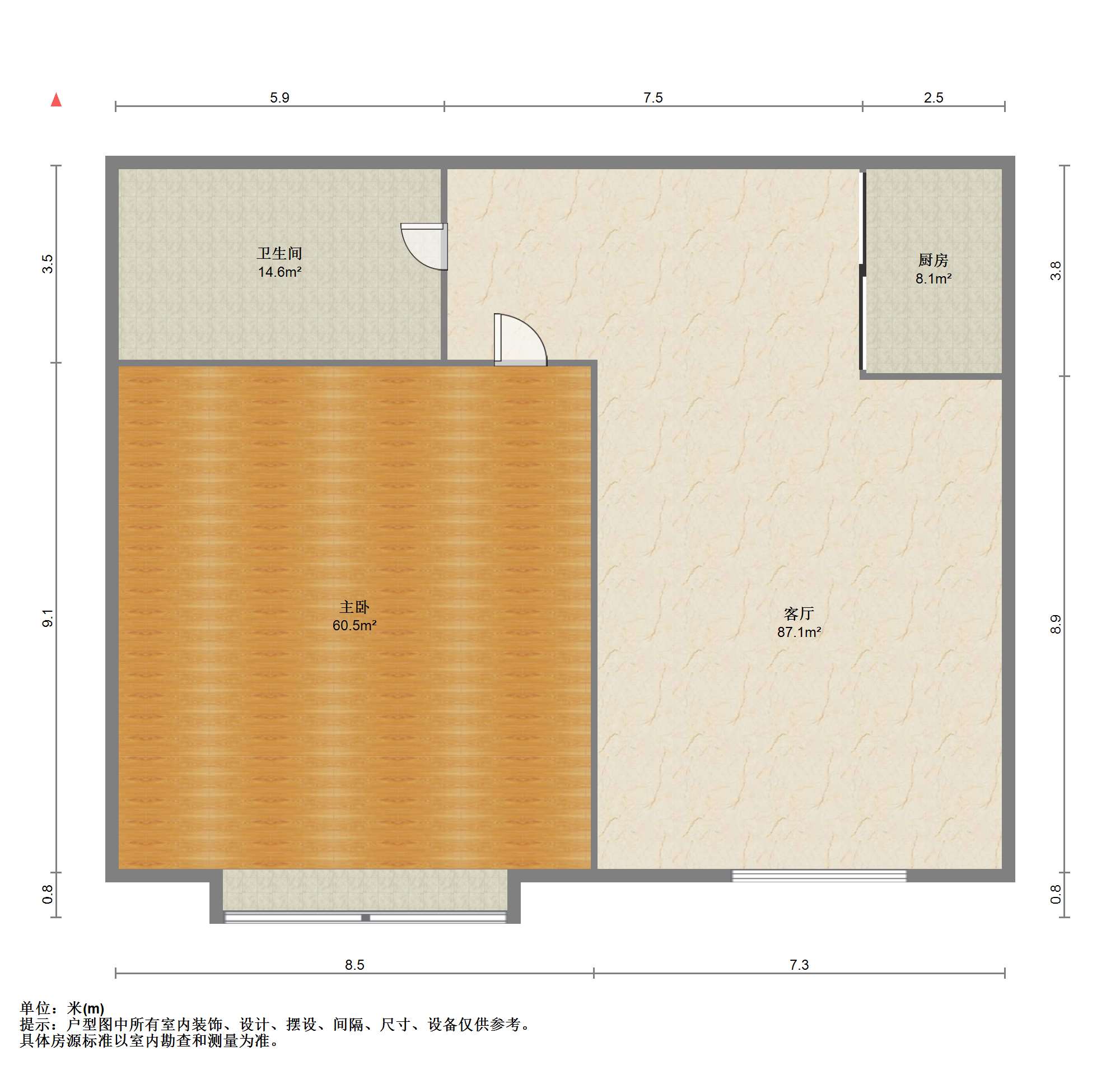 南辰濠郡 1室1厅1卫 73m&sup2;