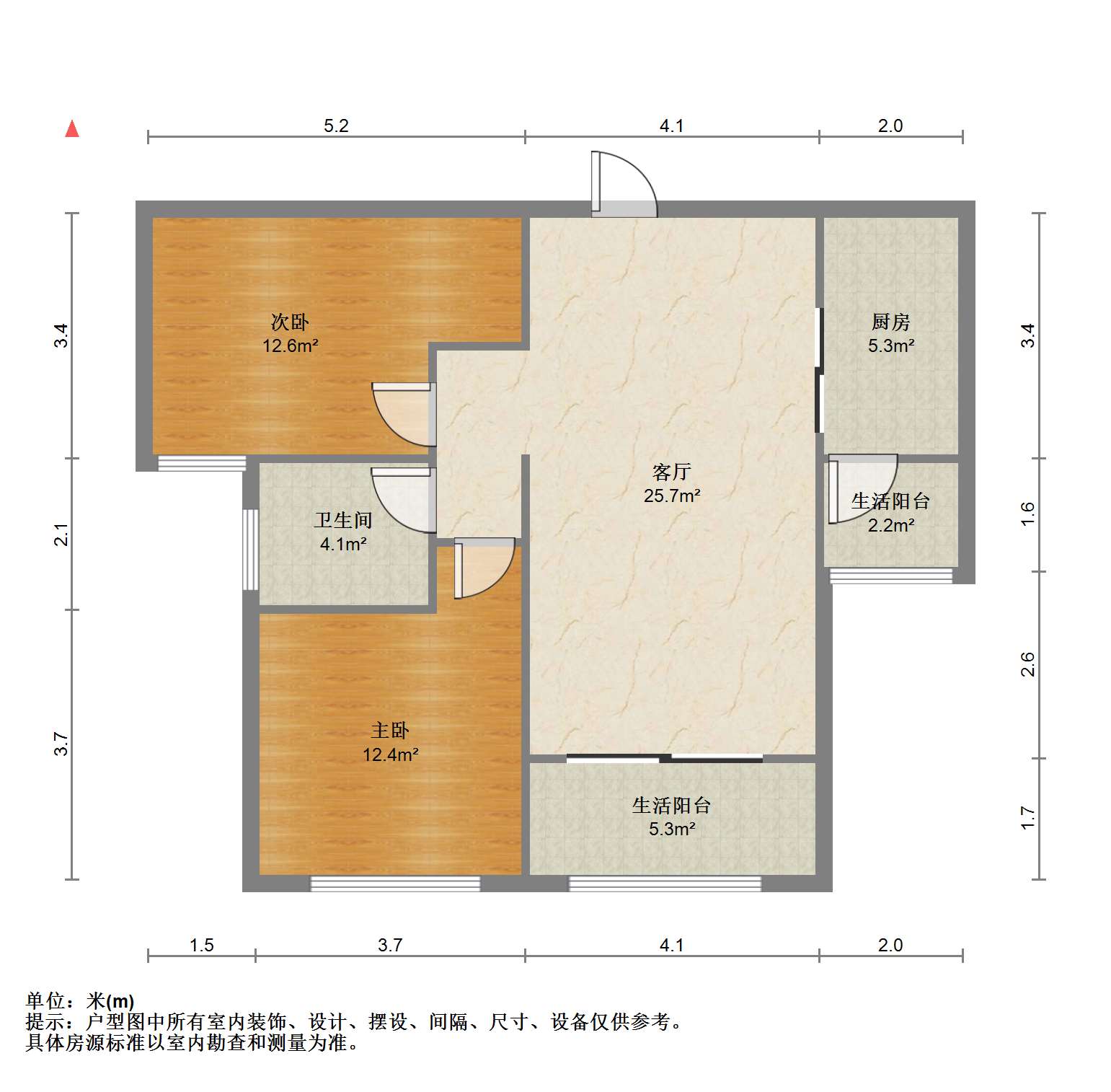 景瑞望府 2室2厅1卫 97m&sup2;