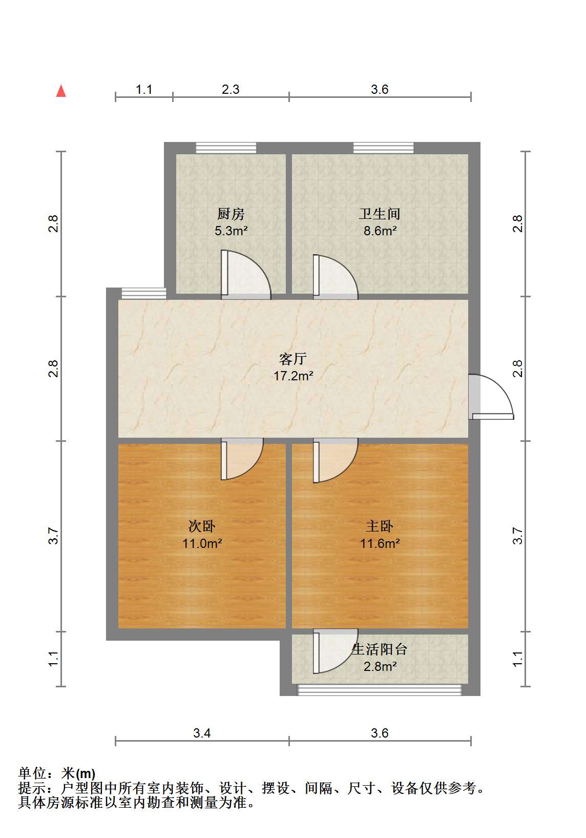 将军一园 2室1厅1卫 70m&sup2;