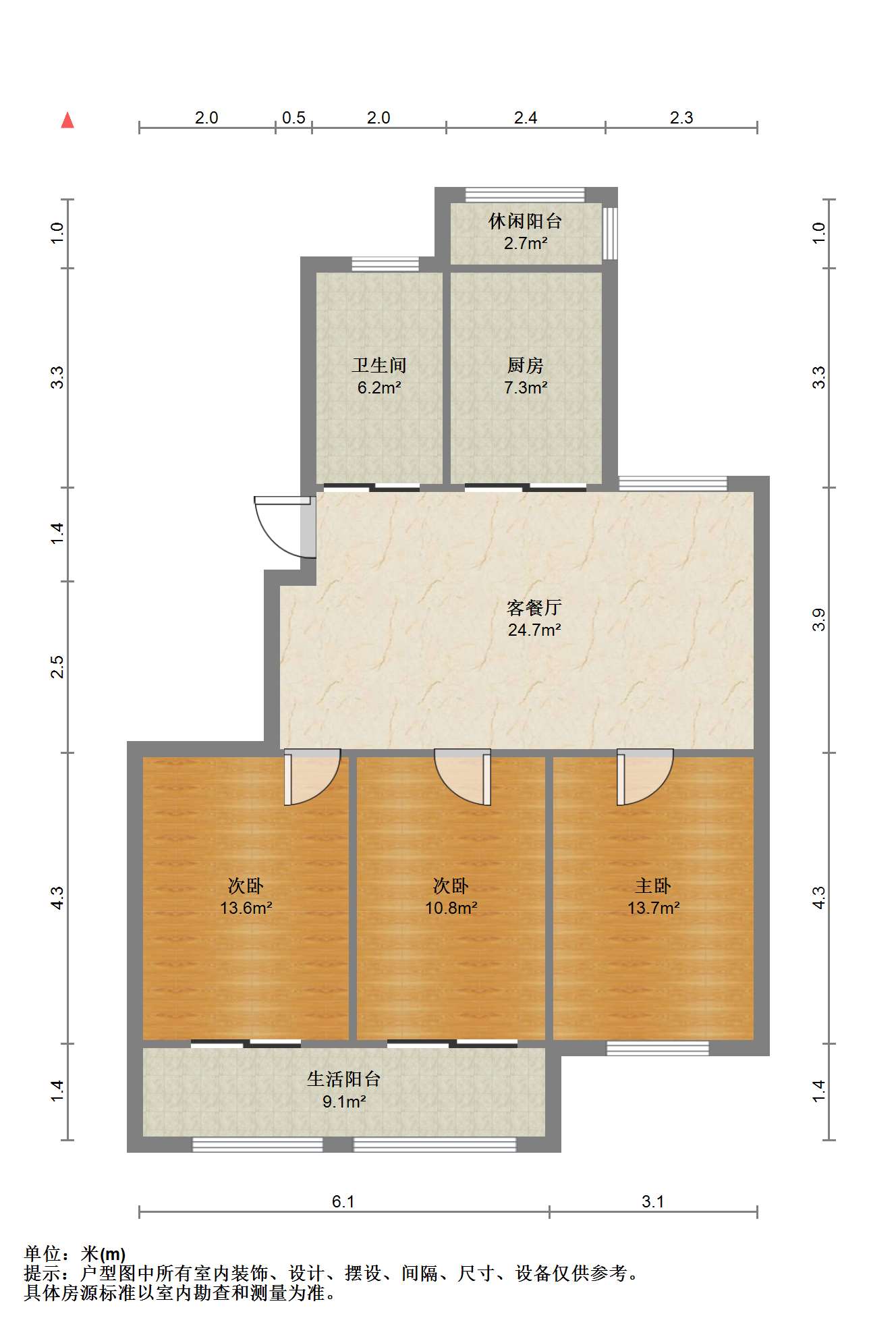 景明花苑 3室2厅1卫 128.00m&sup2;