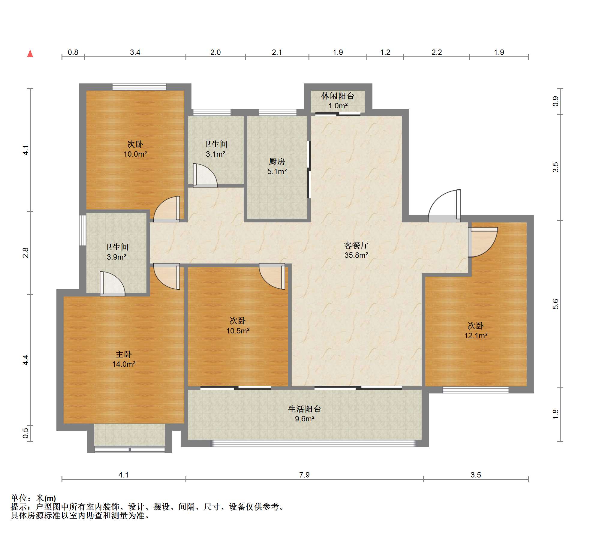 时光漫城 4室2厅2卫 139.41m&sup2;