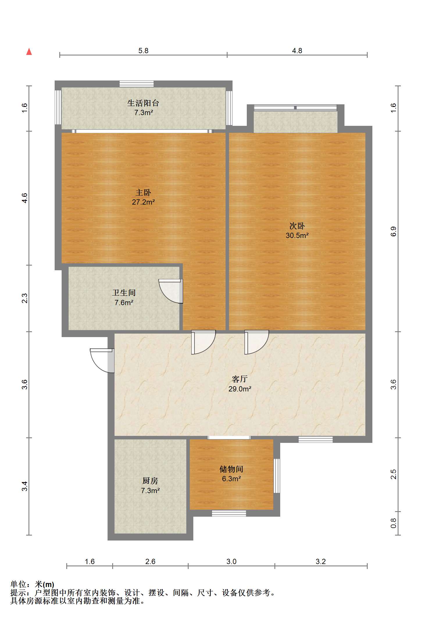 易家桥新村 1室1厅1卫 60.00m&sup2;