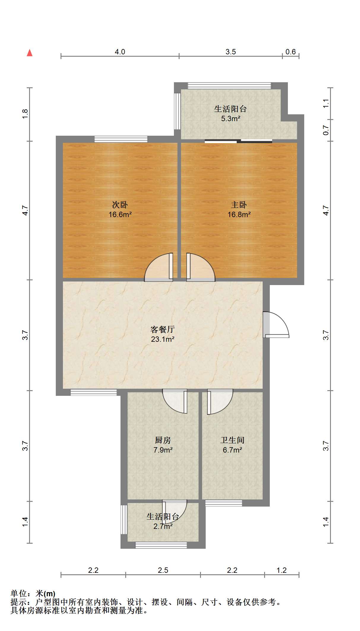 紫东南苑北区 2室1厅1卫 92m&sup2;