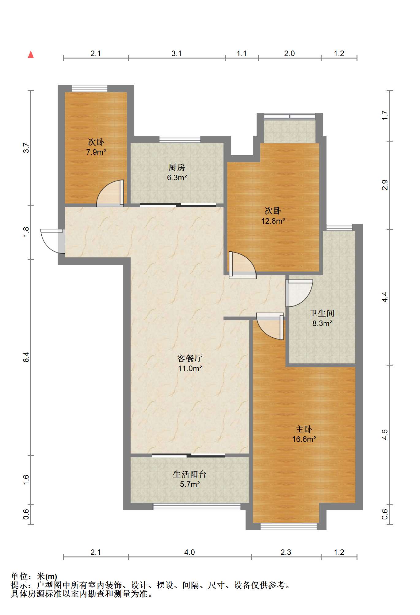 万和华府 3室2厅1卫 117.7m&sup2;