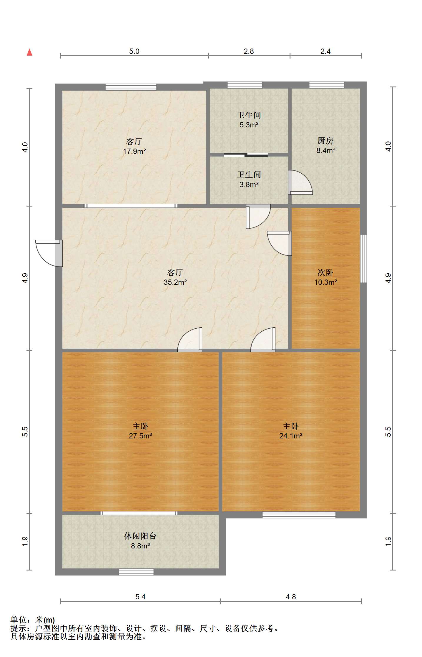 光明南村 2室1厅1卫 82m&sup2;