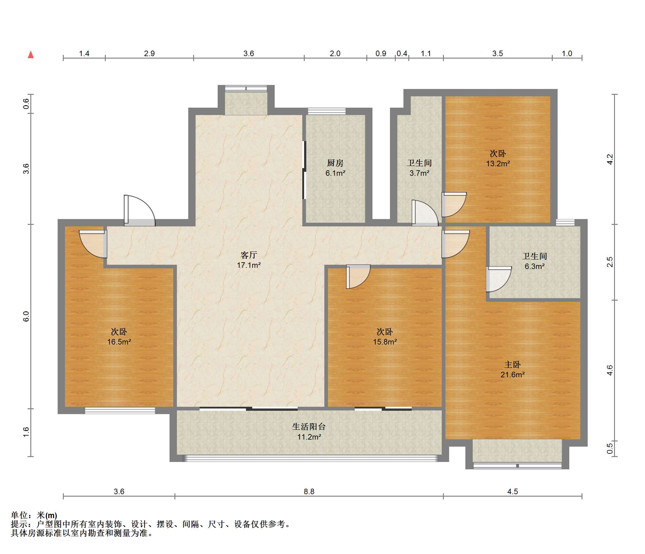 中南熙悦(南通经济技术开发区) 4室2厅2卫 122m&sup2;