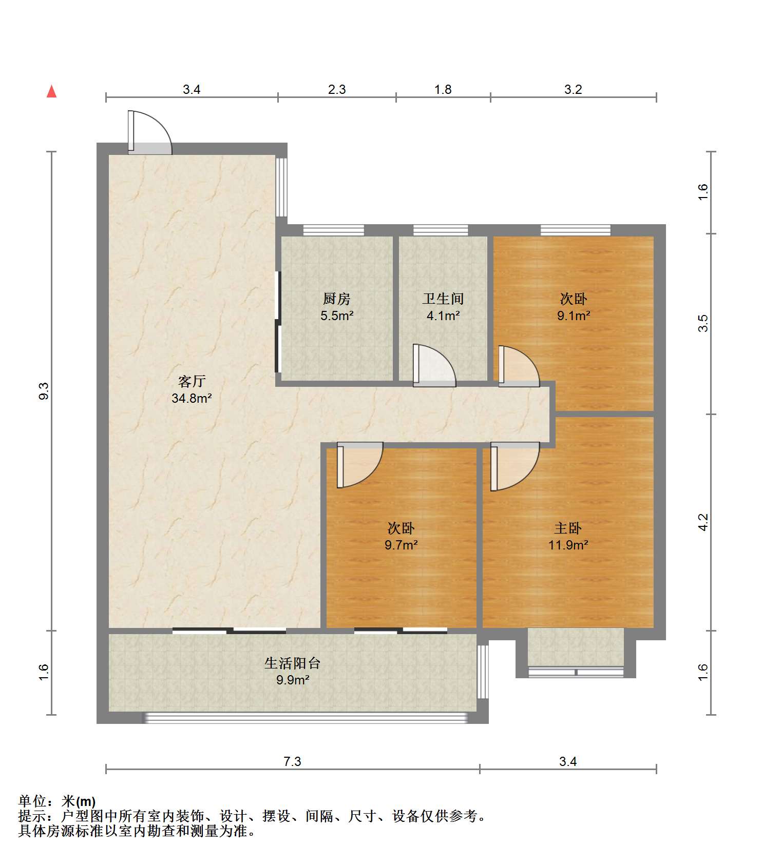 华强城四期 3室2厅1卫 105m&sup2;