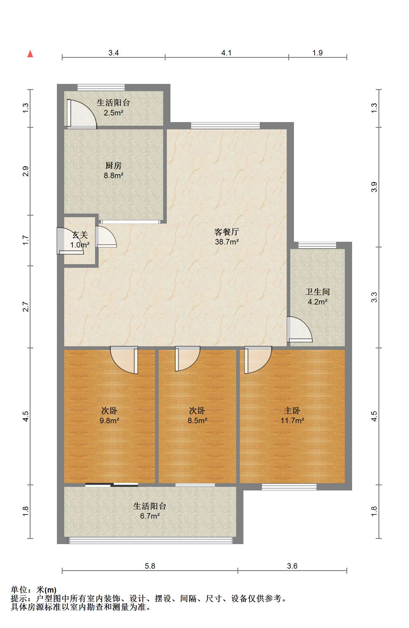 星月花园 5室2厅1卫 200m&sup2;
