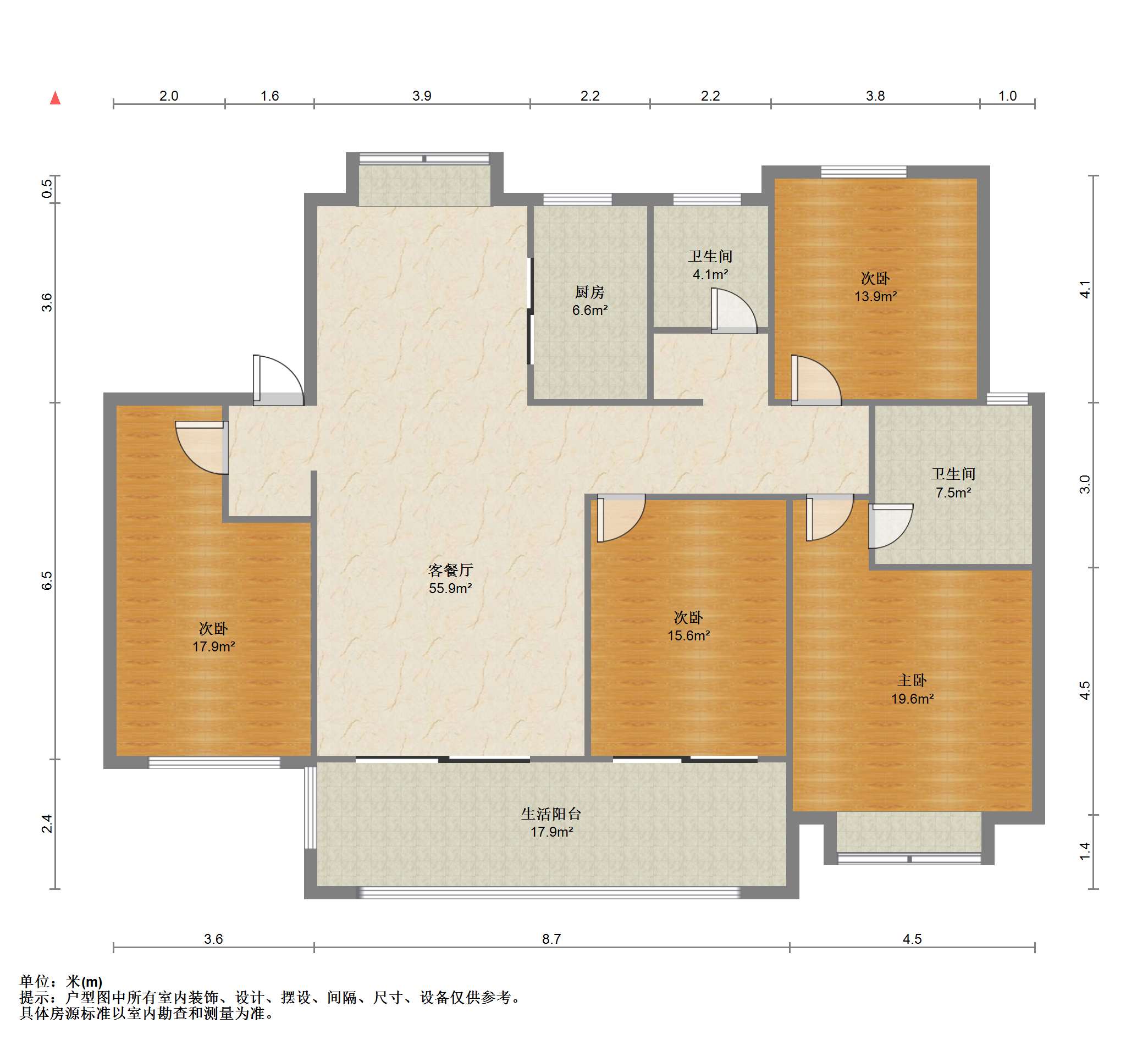 林肯公园 4室2厅2卫 215m&sup2;