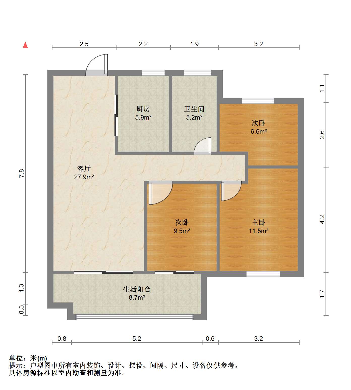 观澜台 3室2厅1卫 103.00m&sup2;