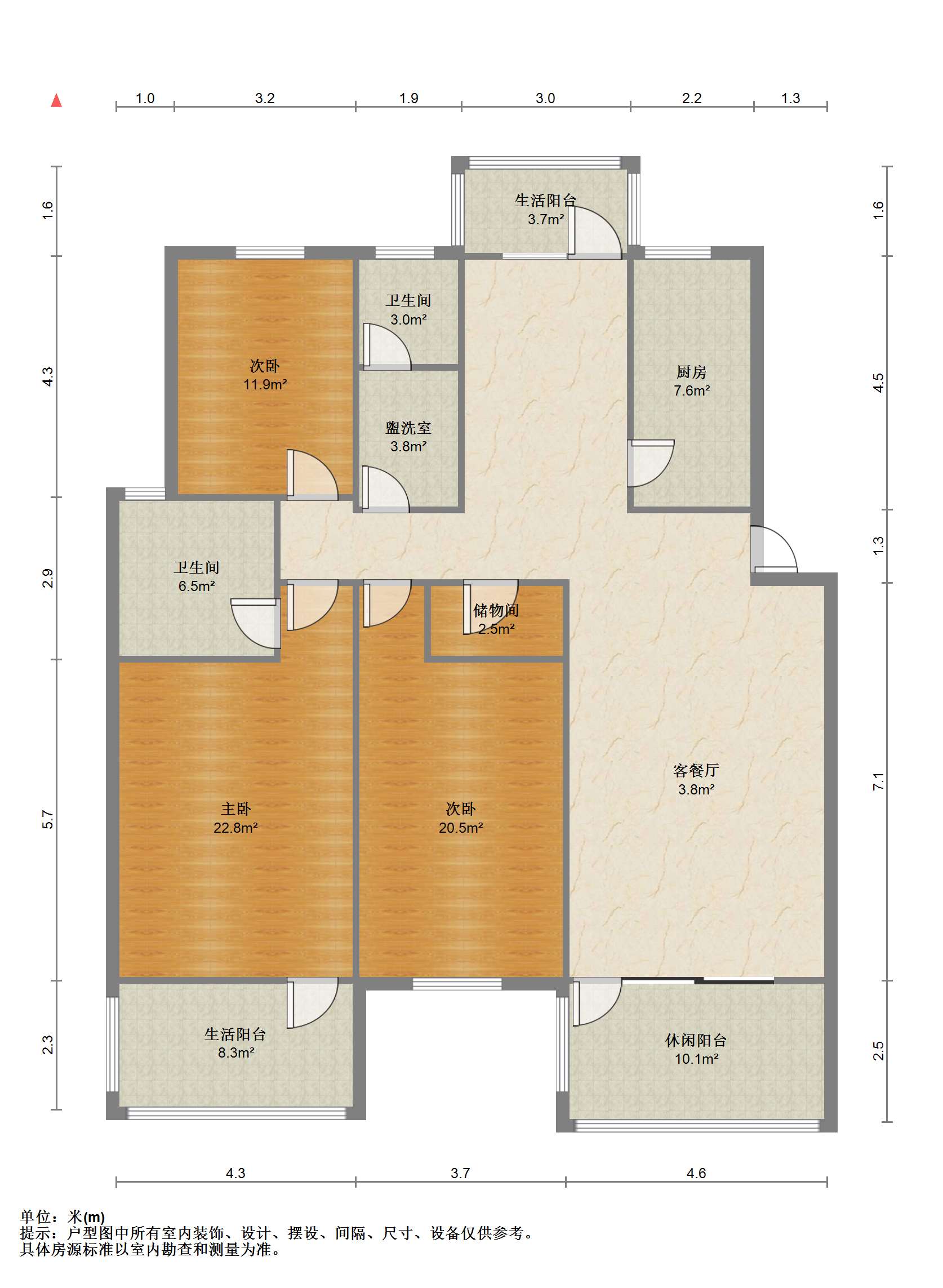 鸿运城市花苑 4室2厅2卫 166m&sup2;
