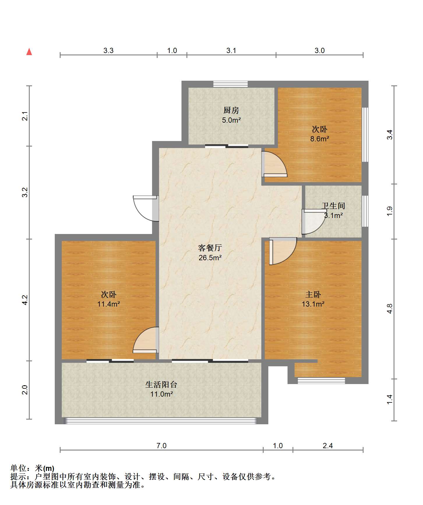 卓越万科新都会 3室2厅1卫 100.01m&sup2;