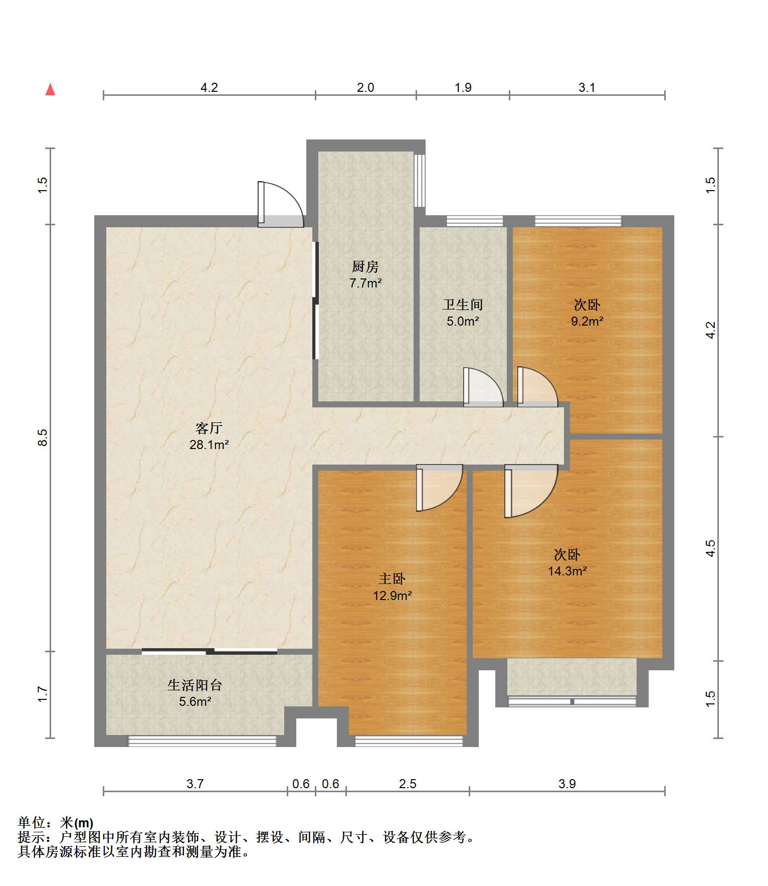 万达华府 2室1厅1卫 90m&sup2;