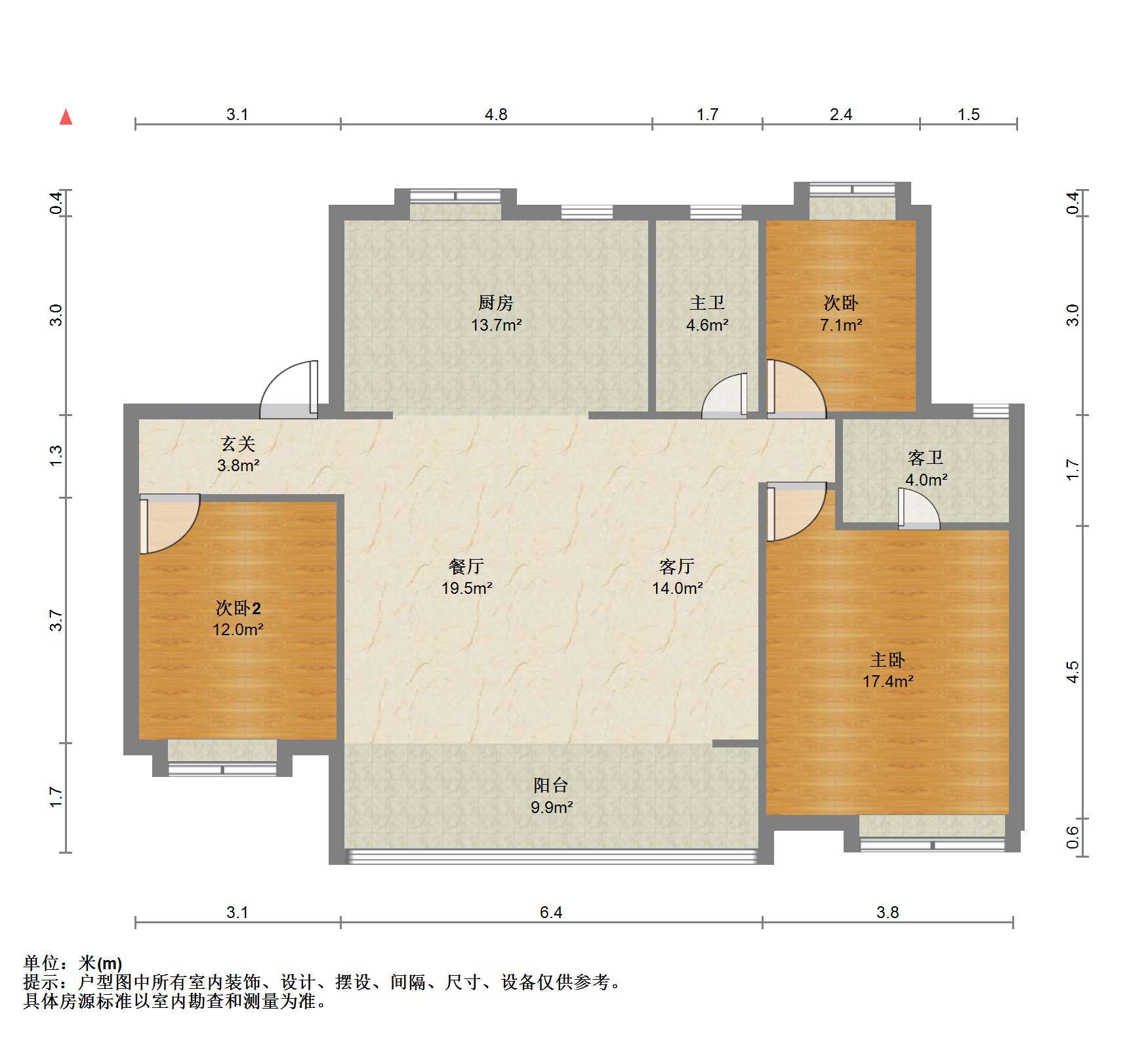 滨江道静园 3室2厅2卫 143.00m&sup2;