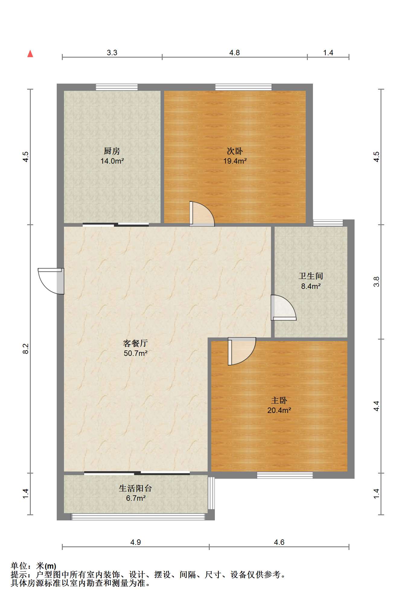 秦灶新村北区 2室1厅1卫 90m&sup2;