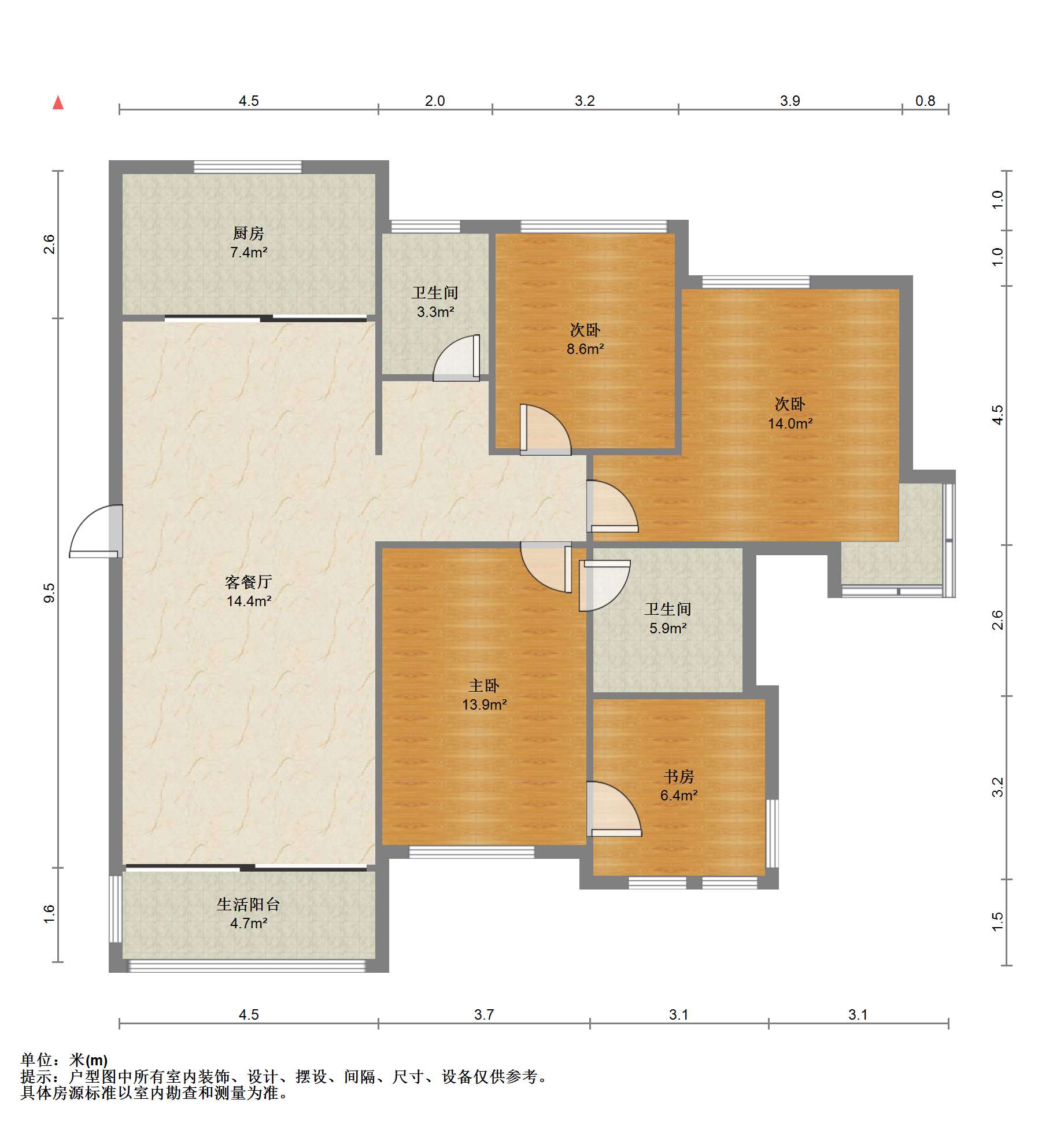 名人世家 4室2厅1卫 145m&sup2;